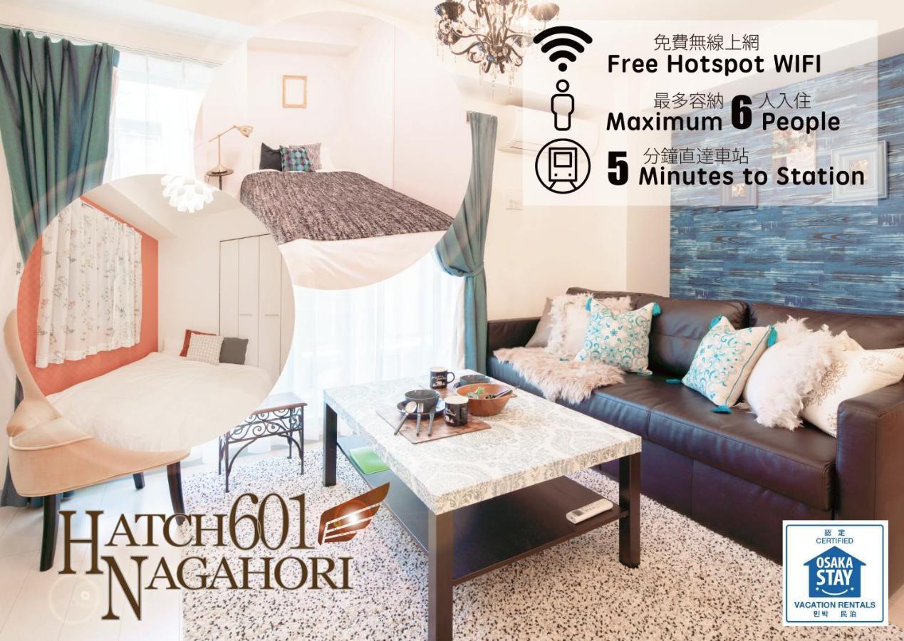 Hatch Nagahori 601 Ósaka Exteriér fotografie